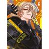 Star Comics Tokyo aliens (Vol. 12)