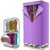 FQMYLTYN Stendibiancheria Elettrico Portatile, Stendibiancheria Riscaldato da 900 W, Armadio per Asciugatura ad Aria Calda per Interni a Basso Consumo Elettrico in Acciaio Inossidabile a Doppio Strato (Color