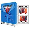 FQMYLTYN Stendibiancheria Portatile da 2400 W, Stendibiancheria Elettrico Pieghevole a 3 Livelli, Grande Capacità di Trasporto 40 Kg, Asciugabiancheria Elettrica in Acciaio Inossidabile per Appartamenti, Casa