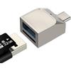 zoyuzan Lettore di schede Micro SD USB C Adattatore su USB Stick OTG 3.0 Cavo per Apple iPhone 17 16 Pro Max Femmina di Fotocamera Cellulare MacBook Accessori Scheda di Memoria TF Memory High Speed PC