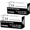 Yongairuink PP-100 PP-50 PJIC6 - Cartuccia di inchiostro a pigmenti per EPN PP-100N11 PP-50BD PP-50II PP-100II PP100III (2 pezzi)