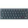 Sintech Tappetino per tastiera in gomma per ZX Spectrum 16k / 48k 45/5000 Rubber keyboard mat for ZX Spectrum 16k / 48k, Colori:grigio