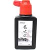 Artway Inchiostro cinese Sumi - Inchiostro nero denso da disegno cinese - 100 ml