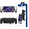 BeisDirect Custodia protettiva per console di gioco Sony PlayStation Portal in TPU antiscivolo e anti-caduta con supporto per console di gioco PlayStation Portal accessori (nero)
