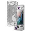 BeisDirect Custodia per ROG Ally Console, BeisDirect TPU Custodia Protettiva Cover Compatibile con ROG Ally, Antiurto, Antiscivolo e Antigraffio Soft Shell Cover Protector (Bianco)