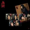 Red Velvet Chill Kill (Poster) (CD) Album