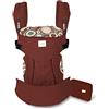 SONARIN Premium Marsupio Neonati Ergonomico,Baby Carrier,Porta Bebè,Cappuccio Rimovibile,da neonato a bambino (0-48 mesi),Supporto per la Testa,Carico massimo 20 kg(Rosso Scuro)