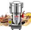 VEVOR Macina Spezie Elettrico Commerciale da 800 g, Polverizzatore in Acciaio Inossidabile ad Alta velocità da 2100 W, per Cereali Secchi, Spezie, Cereali, Caffè, Mais e Pepe, Tipo Oscillante