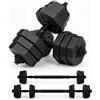 unycos - Manubri Regolabili con Dischi 10-40 kg【E-Book con 50 Esercizi】Coppia di Pesi con Barra di Collegamento Antiscivolo per Allenamento, Palestra in Casa, Fitness (Red/Orange Transformer)