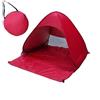BTRYLDCFA Tenda Campeggio Tenda da campeggio automatica portatile Tenda da spiaggia for 2-3 persone Tenda da esterno con installazione rapida con attrezzatura da campeggio for borsa da trasporto(R)