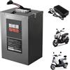 HJGHY ,48v 60ah, Batteria per Moto elettrica da 48V 60V 72V 30Ah 50Ah 60Ah 80Ah, batterie al Litio da 60 Volt di Ricambio per Triciclo, Scooter e ciclomotore con BMS e Caricabatterie.