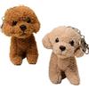 CIYODO Portachiavi Decorativi in Peluche a Forma di Cane 2 Pezzi, Morbidi e Carini per Ragazzo Ragazza, per Borse, Chiavi e Telefoni Durante Cerimonie di Laurea e Compleanni