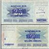 Prophila Collection Bosnia-Herzegovina Pick-No.: 35b Nuevo 1993 1 Milioni di Euro. Dinara (Banconote per Collezionisti - nessun Mezzo di pagamento)