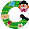 SEVI Trudi Sevi 81739 - Lettera C Clown, Colori Assortiti, 1 pezzo