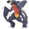 Pokemon Center MS-22 Garchomp Figure Japan Official