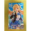 FuRyu Trio-Try-iT Yuko Hiiragi Figure Chitose Is in the Ramune Bottle Japan New