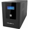 RVT SECURITY - Gruppo Di Continuità Per Casa, UPS 3000VA, joy-U3000VA, Apc Ups,