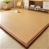 ZJIQOH Materasso Tatami Tradizionale Giapponese, Materasso Da Pavimento, Natural Rattan Futon, Breathable Summer Floor Mat For Sleeping, Sitting, Meditation.(Khaki,200 cm x 220 cm)