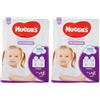 Huggies Pannolini Mutandina - Pannolino, Bambino/Bambina, Pannolino monouso, 12 kg,- 17 kg, Multicolore, 14 Pezzi (Confezione da 2)