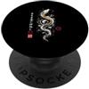 Asian Dragon Mystique Japanese Tradition Drago giapponese Woodblock Art Anime Manga Otaku Giappone Art PopSockets PopGrip Adesivo