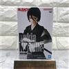 BANPRESTO Bleach Rukia Kuchiki Figure SOLID AND SOULS Banpresto New Authentic JP