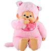 MONCHHICHI MONCCHICHI - Animale di peluche - Sakura rosa 80 cm