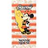 CARTOON Telo Mare Disney Minnie 90x170 cm Asciugamano in Microfibra 240 GSM Asciugatura Rapida Grande Formato Idea Regalo Bambini e Adulti