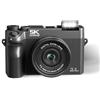 Auratrove macchina fotografica di Digital 5K con la lente doppia, webcam di WiFi dello zoom 18X per lo streaming di Vlog