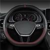 SQOGJSGZ Copri Volante Coprivolante Auto A Forma D Per Golf 7 8 Per Polo 2014-2021 Per Scirocco Per Jetta 6 2017-2021 Per Santana 2016-2021 Per Tiguan 2015-2021 Volante Cover(VINO ROSSO)