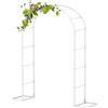 Junvstor Pergolato Da Giardino Bianco Arco Con Struttura In Ferro - Arco Di Supporto Da Giardino In Metallo Traliccio Per Carichi Pesanti Archi Piante Rampicanti Arco E Pergolato Rose Junvstor, Arco Matrimoni(