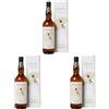 Vito Curatolo Arini Marsala Vergine Riserva 1995-750 ml (Confezione da 3)