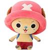 Sakami Merchandise One Piece Plush Figure Chopper New Ver. 2 25 cm Peluches, Multicolore