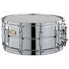 YAMAHA SSS1465 Stage Custom Snare 14x6,5, Steel