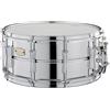 YAMAHA SSS1455 Stage Custom Snare 14x5,5, Steel