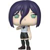 Funko Pop! Animation: Chainsaw Man - The Movie Reze Arc - Reze #1420