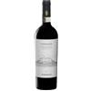 Tudernum Sagrantino di Montefalco DOCG 2018 Tudernum