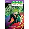 Yoshino Koyoka Mecha-Ude: Mechanical Arms (Volume 3) (Tascabile)