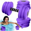 Generic Ad Acqua Per Piscina 2 Pezzi Di Bilanciere Da Allenamento Per Piscina