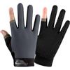 Generico Cycling Sunscreen Gloves - Full Palm Silicone, Non-Slip Fishing