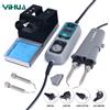 YIHUA 938D Pinzette portatili Stazione di saldatura 110V 220V Stazione di saldatore Chip Dissaldatura Kit Set Attrezzatura di saldatura SMD