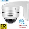 ASECAM Hikvision Compatibile 8MP 4K PTZ Telecamera IP Dome Esterna Onvif PoE 5X Zoom Ottico CCTV Audio AI Auto Tracking Telecamera di Sorveglianza