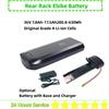 Dsaikl Batteria per bici elettrica per portapacchi posteriore da città 36V 7.8Ah 8.8Ah 10.4Ah 13Ah 17.5Ah per batteria per bici elettrica Wayscral Everyway E300