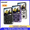 KINHANK K36 Console per videogiochi portatile retrò 500nit Schermo IPS da 3,5 pollici Emulatore di 16000 giochi per PS1/PSP/DC/N64/SS