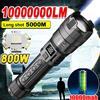 NONE Torcia LED ultra luminosa 2000LM Tipo-C Torcia tattica ricaricabile con zoom a lungo raggio Lanterna da pesca da campeggio di emergenza esterna
