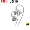 FiiO JD10 3,5 mm / tipo C auricolare in-ear cablato audio ad alta risoluzione HIFI bassi stereo auricolari musicali cuffie da gioco sportive