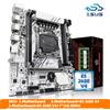 ZSUS Kit set scheda madre ZSUS X99-W con CPU LGA2011-3 Xeon E5 2680V4 DDR4 16 GB (1 * 16 GB) 2133 MHZ Memoria RAM NVME M.2 SATA