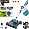 Gisam Tagliaerba Elettrico Brushless 3-in-1 Gisam 12 Pollici, Decespugliatore Pieghevole Senza Fili, Attrezzo da Giardino per Potatura Compatibile con Batteria Makita 18V