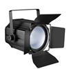HYULIGHTS Luce par LED COB da 200 W con porte della stalla DMX512 Strobo Bianco caldo Bianco freddo Dj Wash Beam Effetto illuminazione scenica