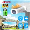 ANRAN 2K Telecamera solare Batteria incorporata 3MP 2.4G WIFI Telecamera di sicurezza Luci di inondazione Archiviazione cloud di base gratuita Visione notturna a colori