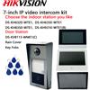 HIKVISION Kit videocitofono IP Hikvision da 7 pollici DS-KH6320-WTE1 DS-KH6350-WTE1 DS-KH8350-WTE1 DS-KH9310-WTE1(B) DS-KV8113-WME1(C) Stazione